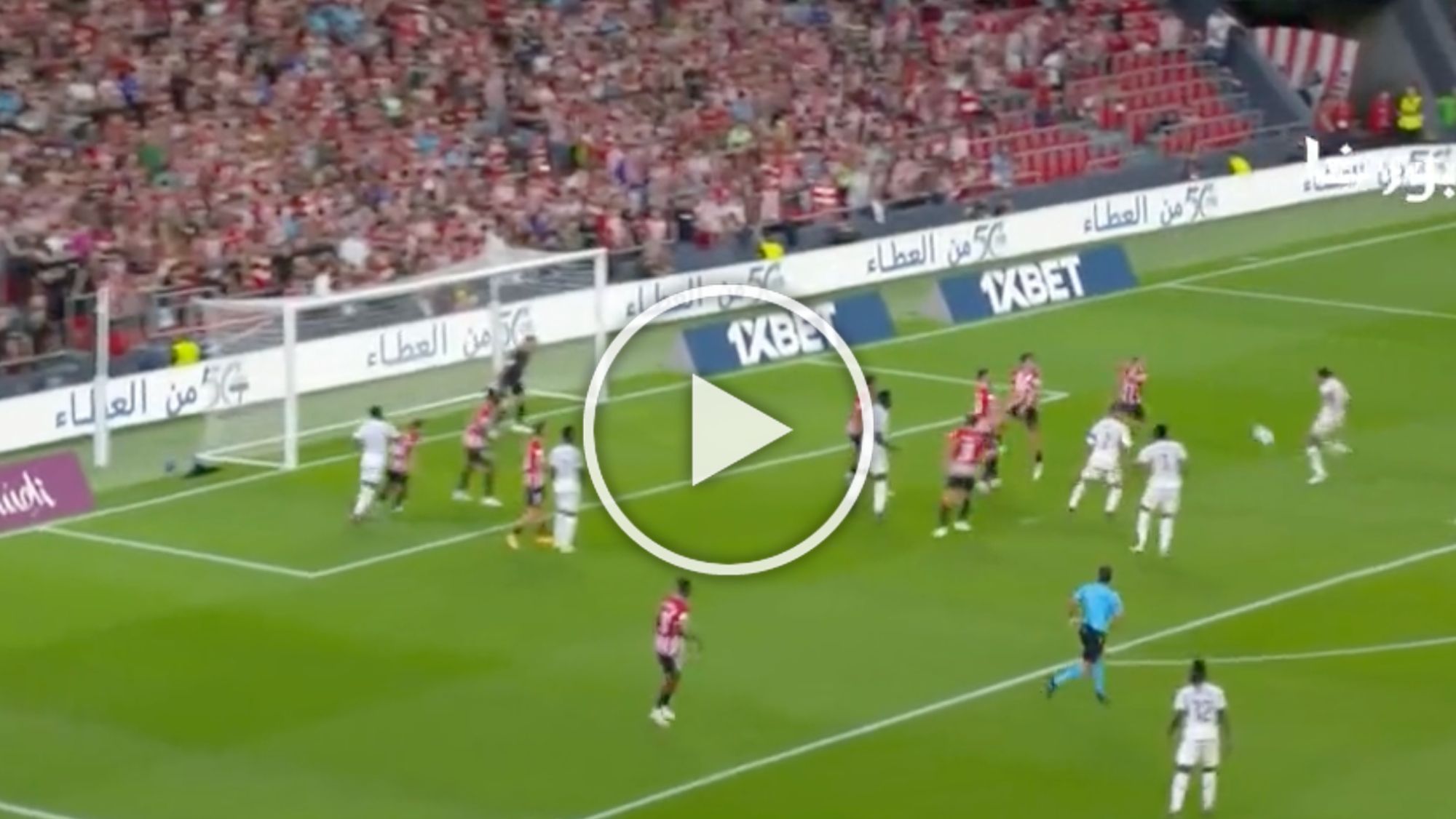 Bellingham cae de pie: marca un golazo en su debut con el Real Madrid ante el Athletic