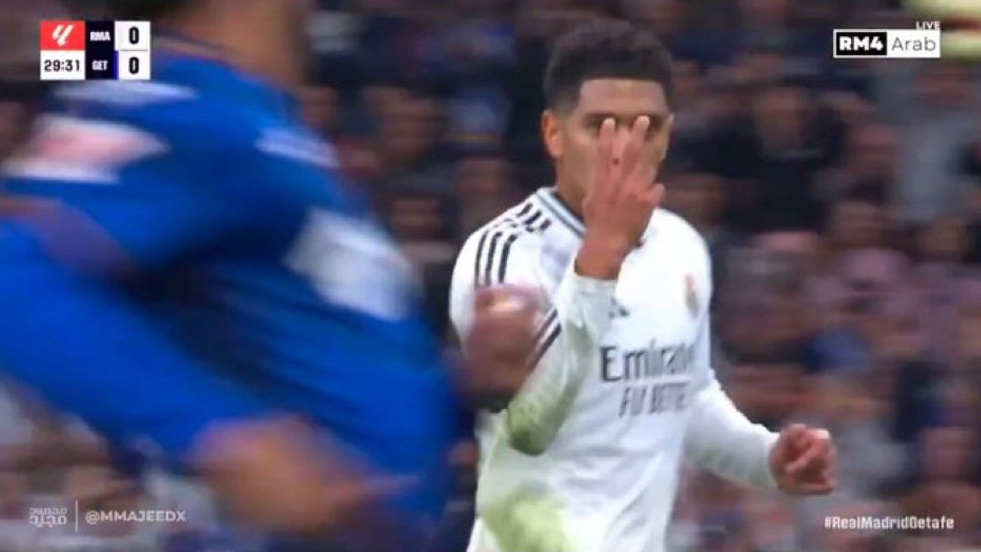 El curioso gesto de Bellingham tras batir a David Soria desde los once metros: cazado El curioso gesto de Bellingham tras batir a David Soria desde los once metros: cazado