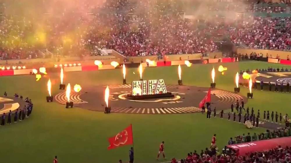 mundial clubes fifa inauguracion